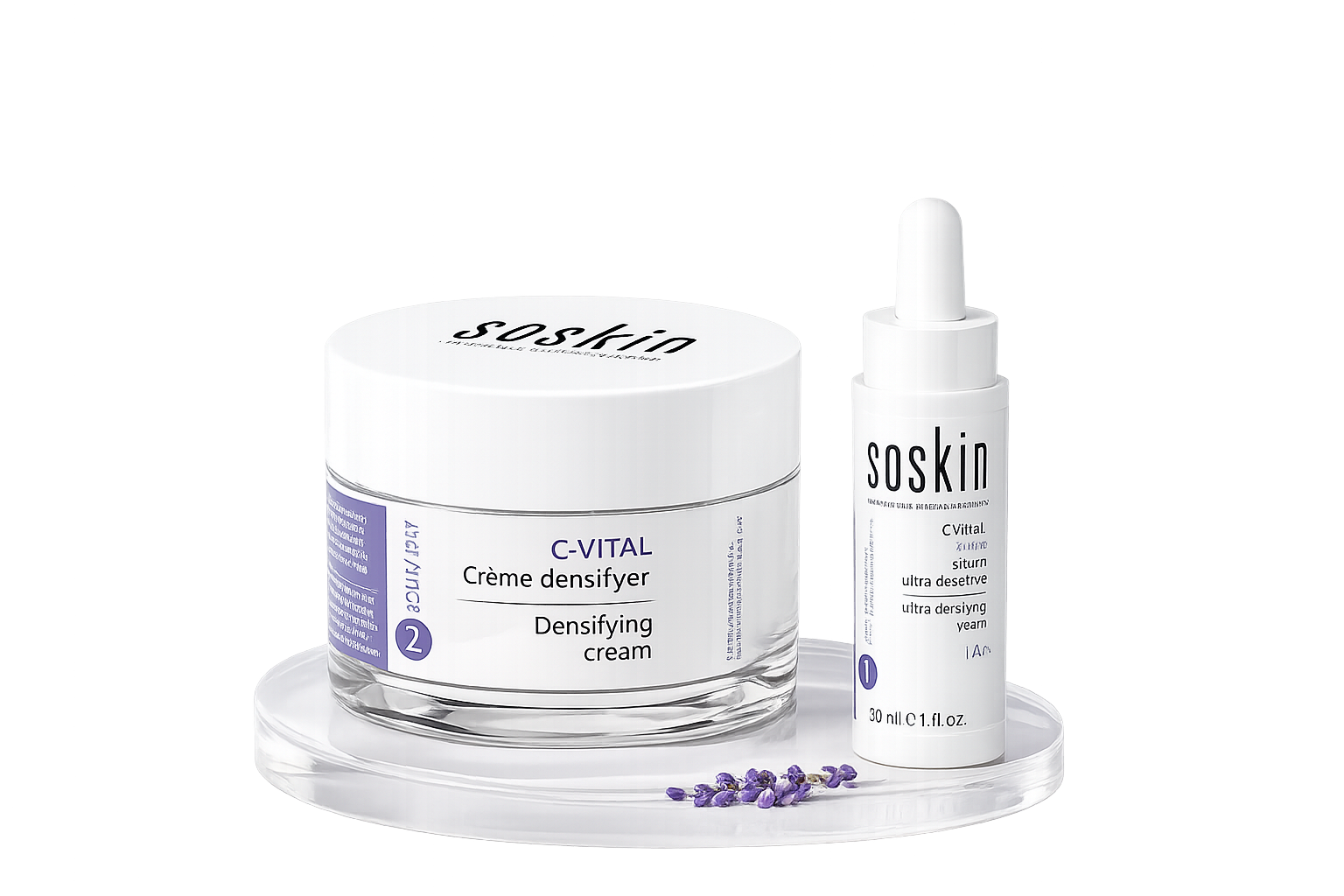СКИДКА -20% НА  SOSKIN
